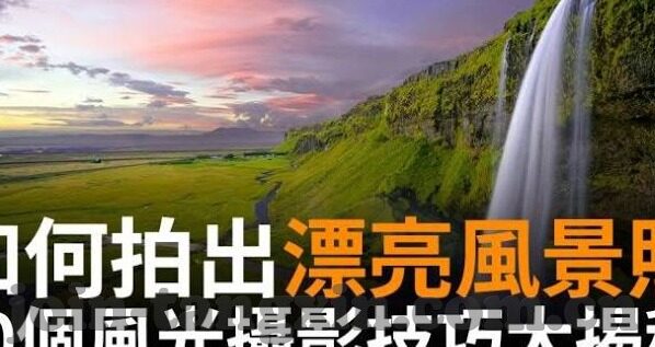 麻豆APP官方下载地址-麻豆APP获取方式的多样性探讨