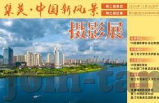 麻豆国产综合av-探究国产AV的多元化魅力，麻豆的视角