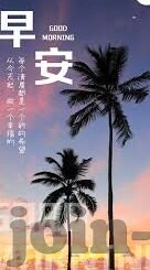 麻豆剧情视频-麻豆剧情视频，现代网络文化的新篇章