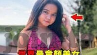 麻豆视频蜜桃-麻豆视频蜜桃，熟悉与理解的误区