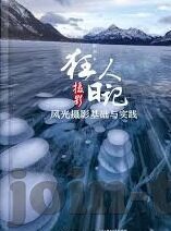 糖心漫画官网-探索糖心漫画官网，二次元文化的饕餮盛宴