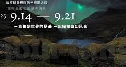 糖心轻量版官网-糖心轻量版官网，为生活提速的智能选择