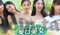 糖心vlog有毒-解密糖心vlog，网络迷思下的真相与警示