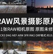 新版糖心app直播下载-探索数字娱乐的全新方式，解锁新版糖心app直播下载